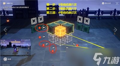 《光环3》全攻略揭秘：高效速攻技巧深度解析