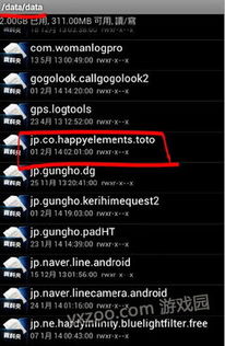 禁忌大弓高效获取与JP刷法攻略解析