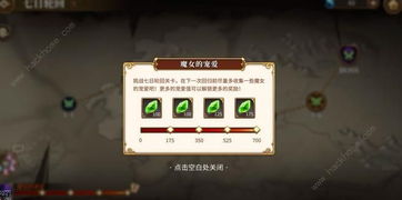 永恒之塔怎么收费？2025最新氪金真相与零氪党生存指南