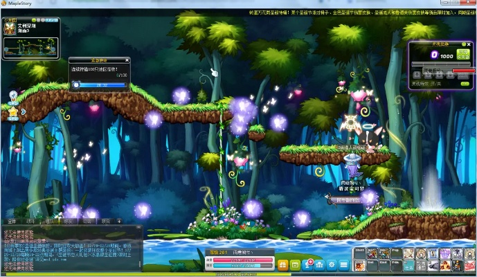 冒险岛论坛，2025年玩家如何解锁社区隐藏宝藏？