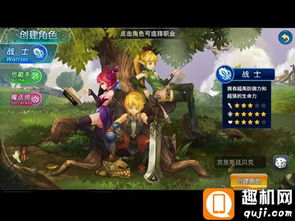 日服龙之谷2025还值不值得冲？海外党独家深度测评！