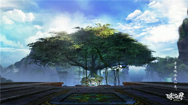 禅音唤醒周年庆，《诛仙世界》破晓启幕新篇章