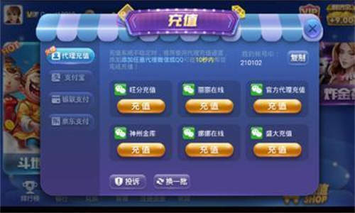 免费解锁！日葵键盘手游版，畅玩新体验！