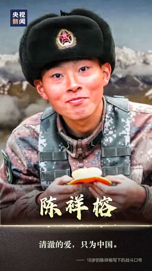 本能英雄印小天：英勇救援落水女子，彰显人间大爱