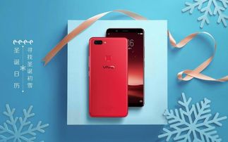 轻奢新宠，500元手机壳引爆中国年轻人小确幸潮流