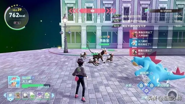 《宝可梦传说ZA》DLC超次元爆涌攻略：深度解析新技能解锁秘籍