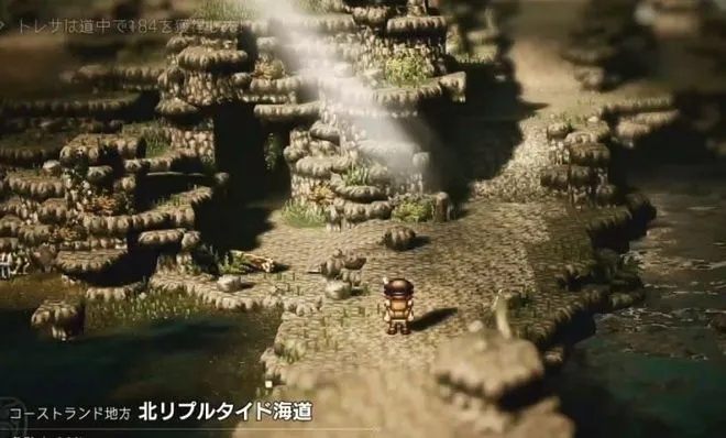 《八方旅人0》阿迦裴亚区域解锁攻略，探索神秘新价值