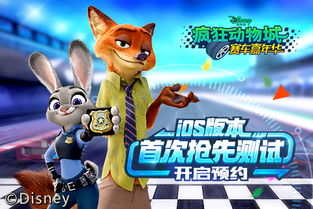 《疯狂动物城2》全球票房突破10亿，中国票仓力挺新纪录震撼来袭