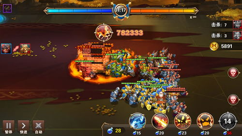 空岛左纳乌强袭战攻略：高效通关秘籍大公开