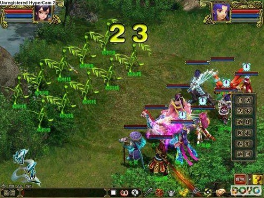 《问道》秘境奇遇，新时装坐骑，稀有缘份等你来拿！