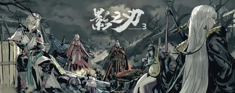 零女脸模惊艳亮相，影之刃游戏形象引粉丝狂喜，颜值新高度！