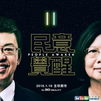 《星战旧共和国命运》终极预告：2030年发售，揭秘全新星际传奇！