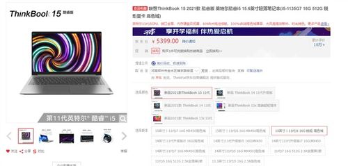 电脑惊现428文档，网友羡慕不已，揭秘高效办公新秘籍