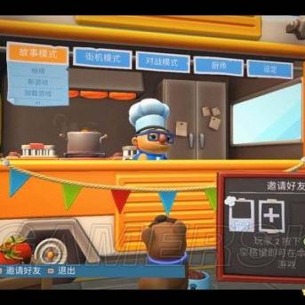 《胡闹厨房2》图文攻略深度解析：烹饪流程全揭秘指南