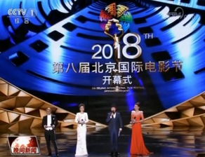 《影》画面震撼再升级，2025年度视觉盛宴亚军！