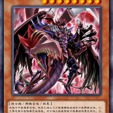 命运之手卡牌深度解析：揭示策略精髓与游戏智慧