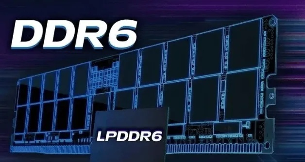 全新内存震撼登场！秒杀DDR5/GDDR7，性能突破新境界