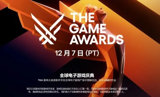 卡普空TGA狂欢史低来袭，经典Steam游戏再创低价传奇！