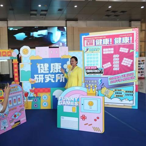 探索未知宝藏，解锁《生存之旅2》神秘新道具