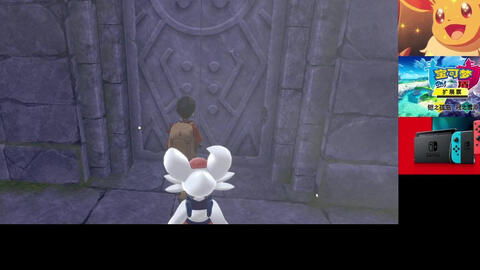 《宝可梦传说ZA》DLC准神捕捉攻略：揭秘勾帕路翁捕获技巧