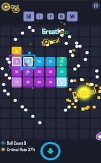 弹球游戏盘点：人气弹球游戏推荐排行