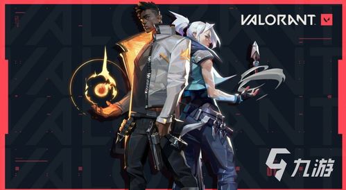 音波冲击揭秘：瓦罗兰特无畏新皮肤价值解析