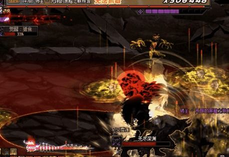 《审判之眼》全攻略揭秘：死神遗言KOTD游戏通关秘籍大公开