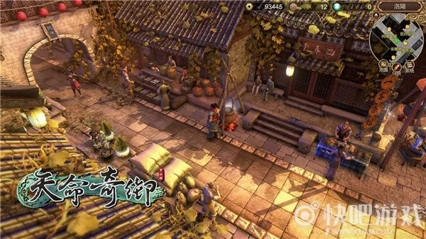 《天命奇御》开封秘境攻略：解锁奇御新境界