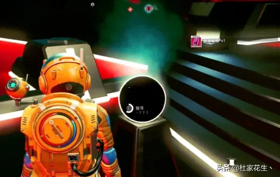 《无人深空》攻略全解析：系统教程+流程任务深度揭秘指南