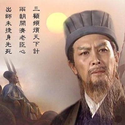 三国谋略融合复古传奇，隆中传奇盒子助你荡平乱世改写历史