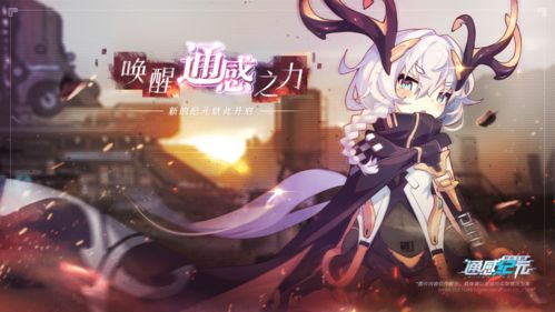 Ryse罗马之子实战攻略：深度体验全新战斗魅力