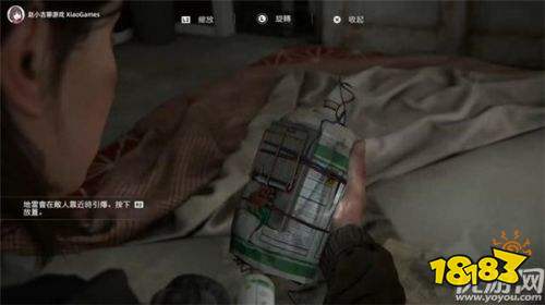 《最后生还者2》全枪械获取攻略+专家成就解锁技巧解析