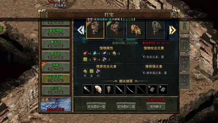 《流放之路2》白武僧十字弩开荒攻略，深度解析新版本核心玩法