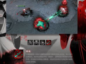 《DOTA2》朗戈技能解析：揭秘全新属性一览