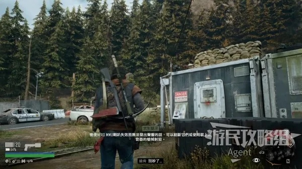 《往日不再》新手攻略：深度解析基本操作与全新系统机制