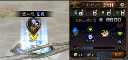 《神界》全新力作，拉瑞安倾力打造，创新体验再升级