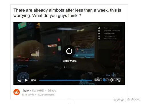 风云直播电脑客户端，玩家必知的5大隐藏功能大揭秘？