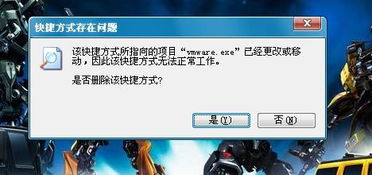 《识质存在》全流程无伤速通，揭秘全新游戏攻略技巧！