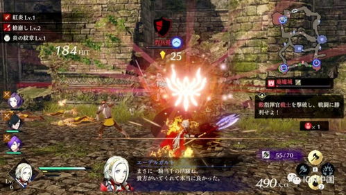 《火焰纹章结合》新升级：深度解析与《风花雪月》的五大差异，体验全新价值！