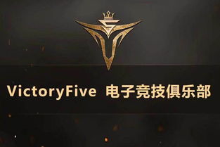 《英雄联盟》2.0震撼来袭：游戏重塑革新，体验全新竞技盛宴