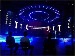 腾讯新作《小人国》全球瞩目，圈粉热潮席卷全球，创新体验再升级