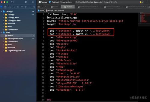 2025年终横评：谁是最佳开黑拍档，游戏联机工具大揭秘