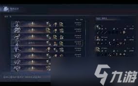 艾尔登法环黑夜君临离线玩法攻略，解锁全新离线模式技巧