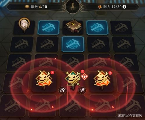 崩坏星穹铁道3.8橡木鸣蛀秘境全宝箱高效攻略，轻松解锁宝藏之旅