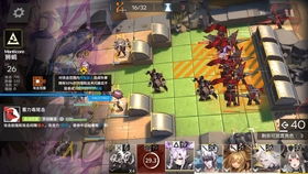 艾尔登法环黑夜君临火属遗物：揭秘老旧袖珍画属性与获取攻略