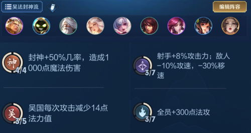 艾尔登法环女爵追忆任务攻略：轻松获祝福铁币奖励全解析