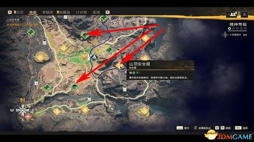 《GTAOL》安全屋DLC穷途末路攻略：揭秘高效差事完成技巧