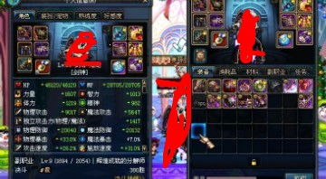 燕云十六声纯陌刀流裂石钧秘技，高效破敌新攻略