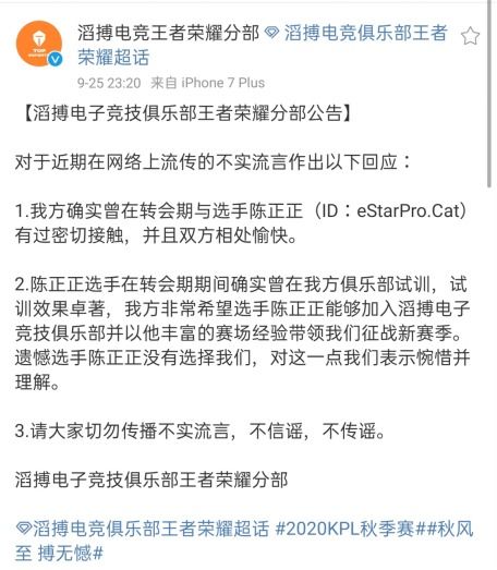 《原神》独家揭秘：生僻字读音全解析，趣味解锁新知识