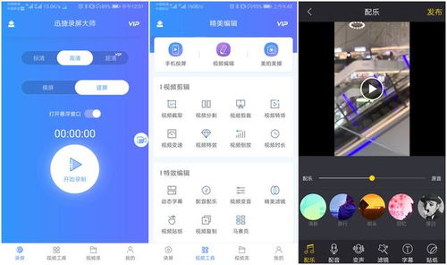 微信长按2秒神技能揭秘，网友亲测八大实用技巧大公开